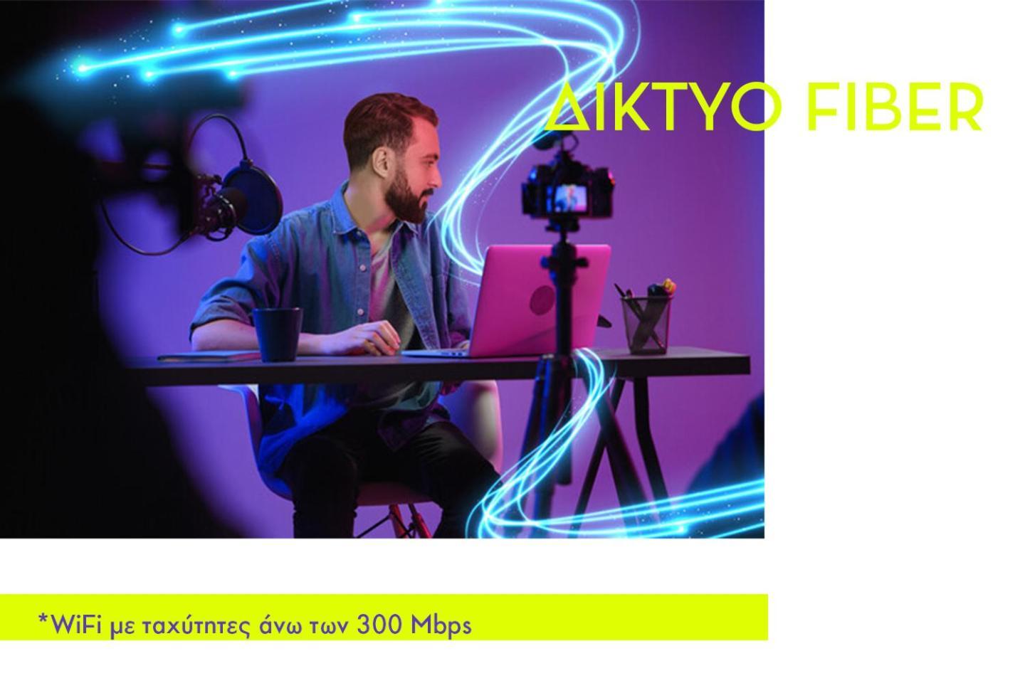 Brand New Studios Ipm1-2-3-4 라리사 외부 사진